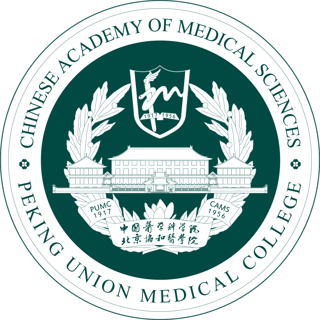 北京协和医学院